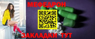 гидра Гатчина