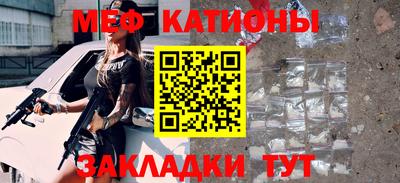 МДПВ Гагарин
