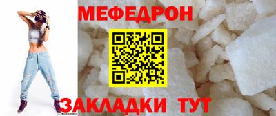 скорость Гай