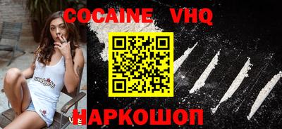 гидра Гатчина