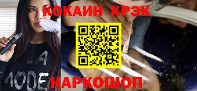 гидра Гатчина