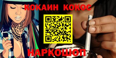 скорость Гай