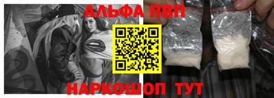 скорость Гай