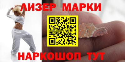 скорость Гай