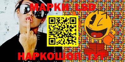МДПВ Гагарин
