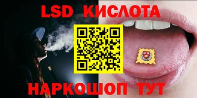 МДПВ Гагарин