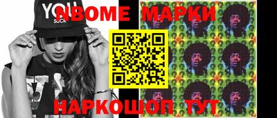 МДПВ Гагарин