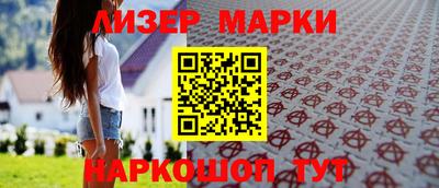 МДПВ Гагарин