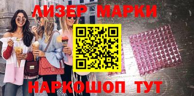 скорость Гай