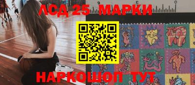 МДПВ Гагарин