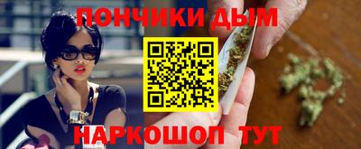 скорость Гай