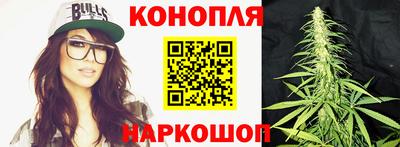 скорость Гай