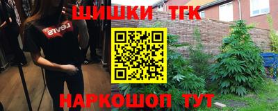 скорость Гай