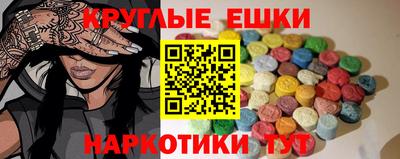 МДПВ Гагарин