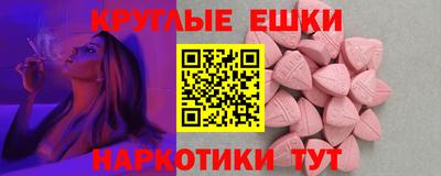 МДПВ Гагарин