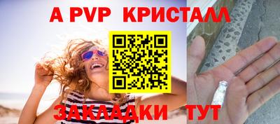 скорость Гай