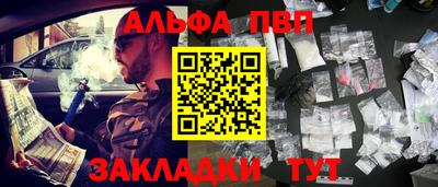 МДПВ Гагарин