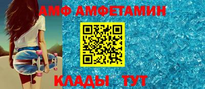 скорость Гай
