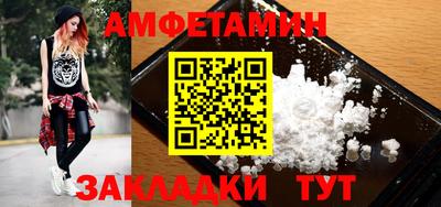 МДПВ Гагарин