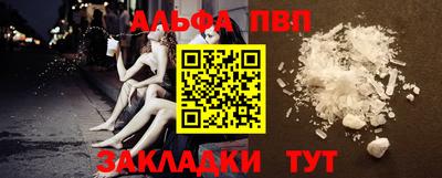 скорость Гай