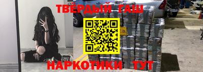 скорость Гай