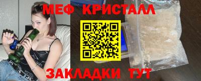 скорость Гай