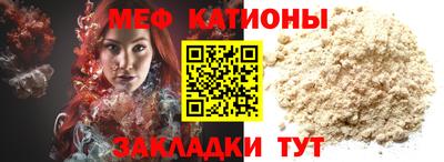 МДПВ Гагарин