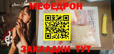 гидра Гатчина