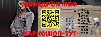 МДПВ Гагарин